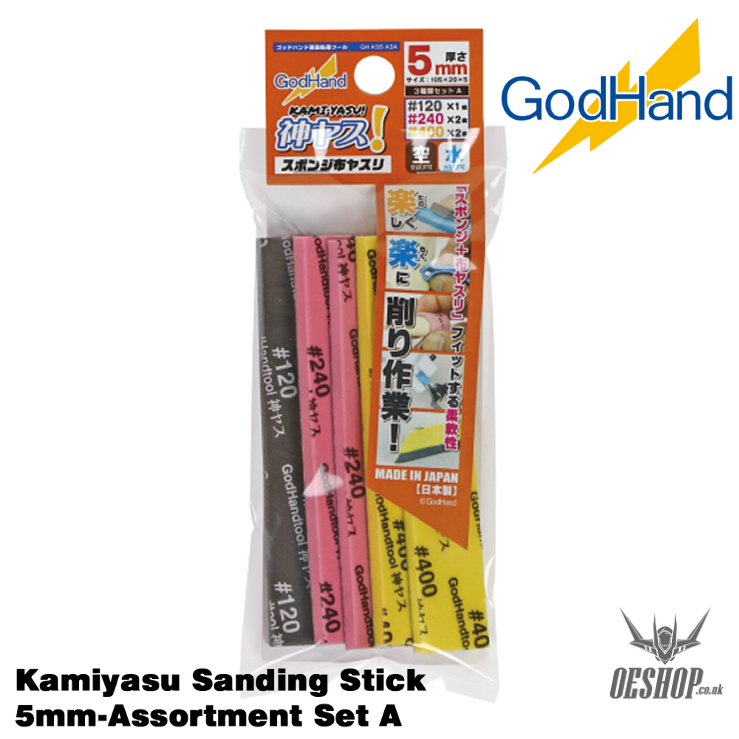 GodHand Kamiyasu Sanding Stick 5mm-Assortment Set A GH-KS5-A3A Sanding Tools