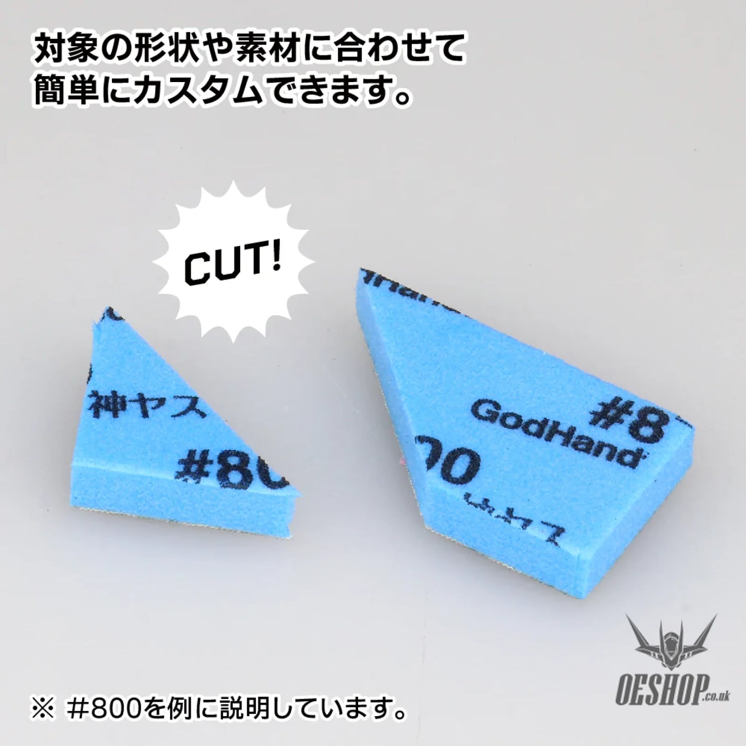 GodHand Kamiyasu Sanding Stick 5mm-Assortment Set B GH-KS5-A3B Sanding Tools