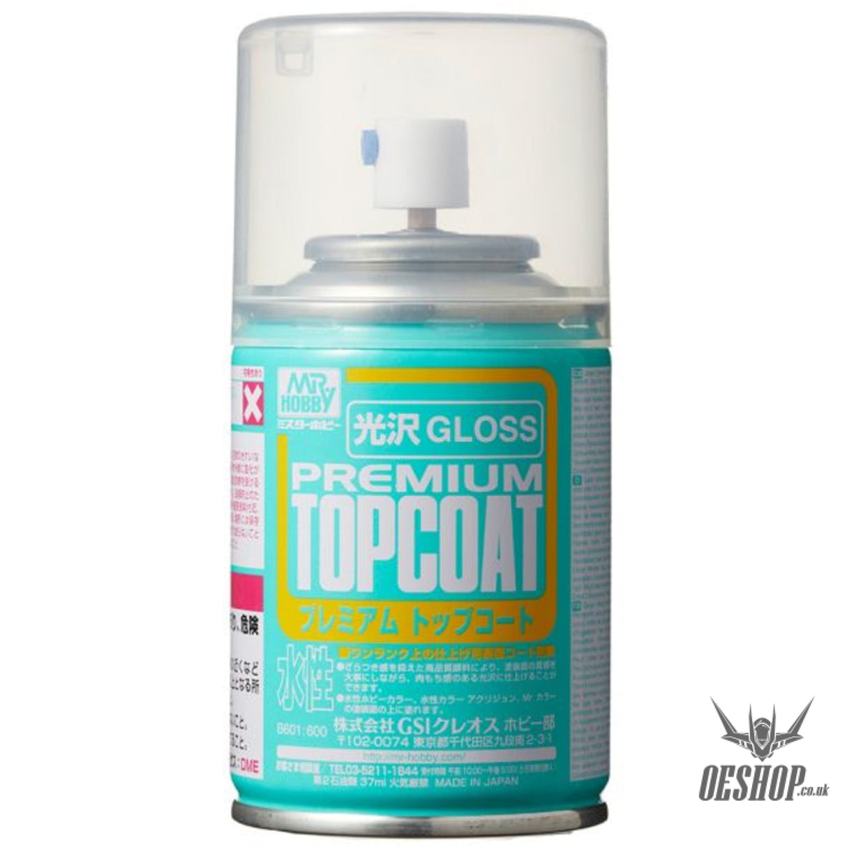 GSI Creos Mr Hobby B-601 Mr Premium Topcoat Gloss Spray (88ml) Painting Consumables