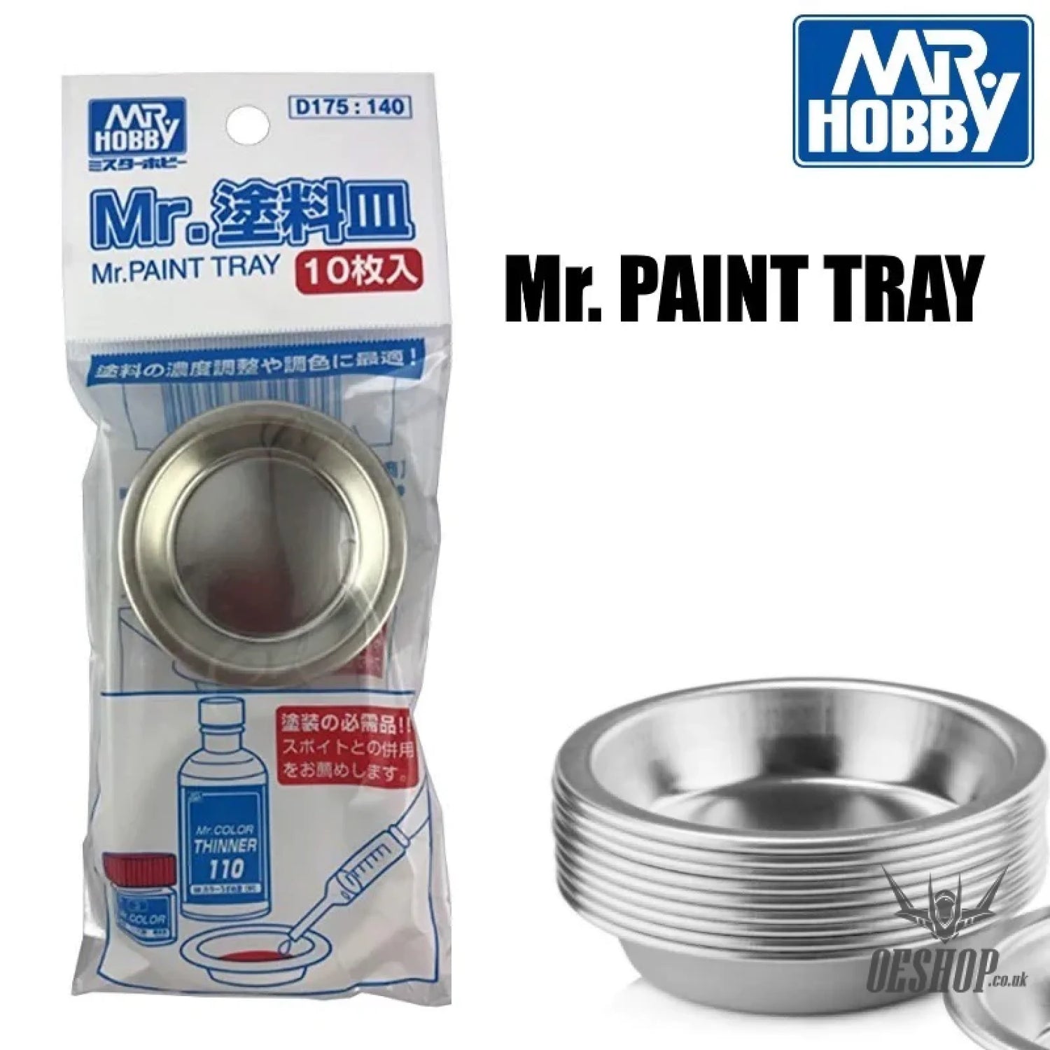 GSI Creos Mr Hobby D-175 Mr Paint Tray II 10pcs Paint Tools