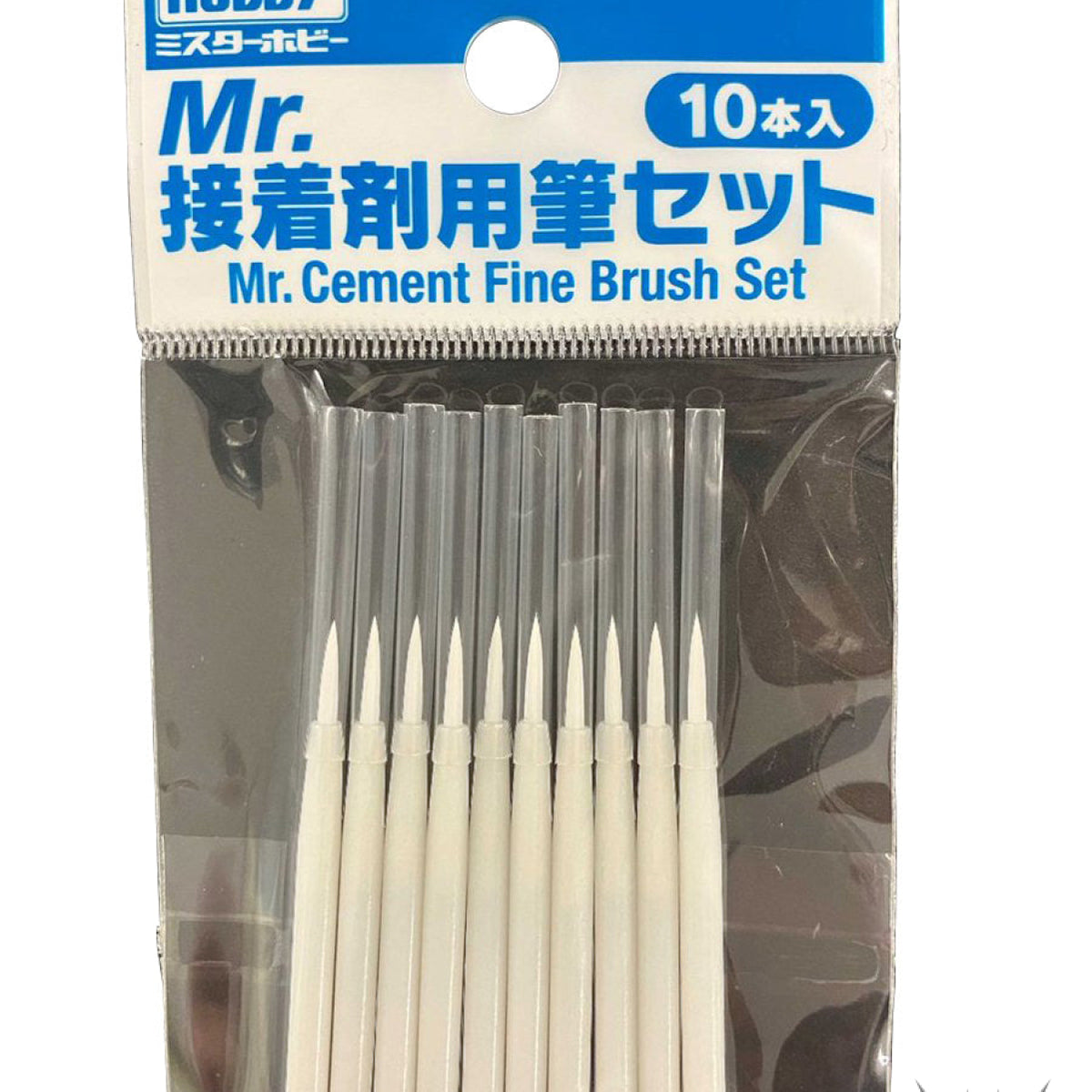 Pennello GSI Creos Mr. Brush Round Super Fine – Punta Extrafine, Modello Mb09, Per Modellismo - 4