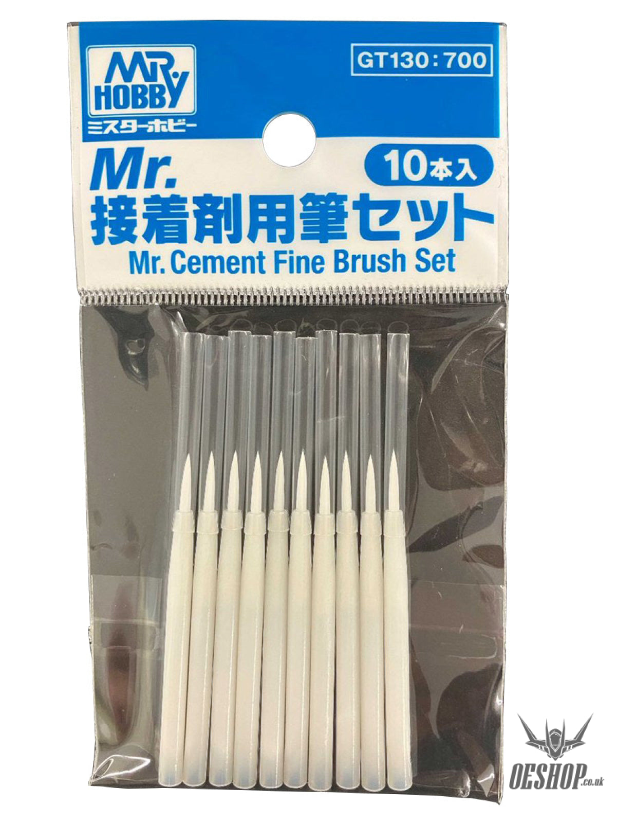 GSI Creos Mr Hobby GT-130 Mr. Cement Fine Brush Set Paint Tools
