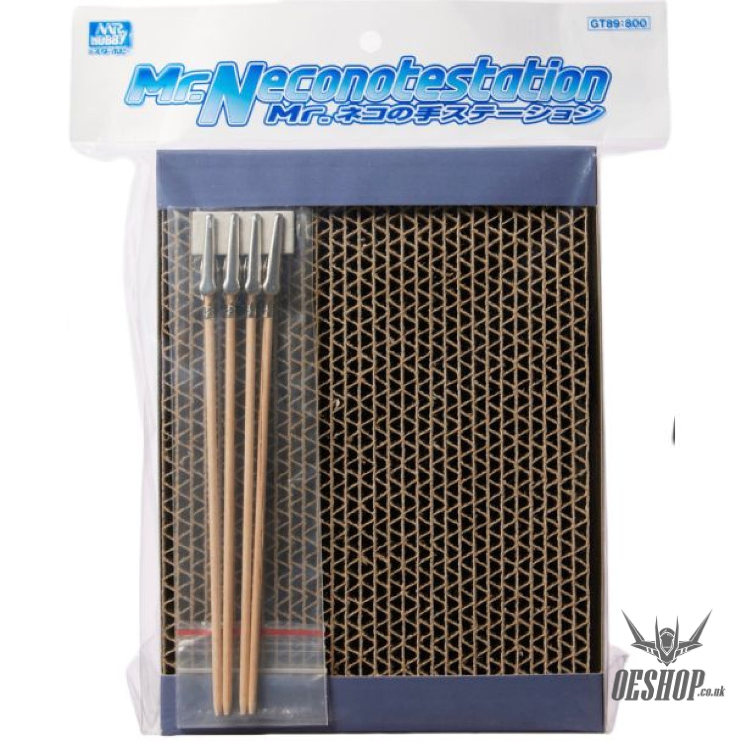 GSI Creos Mr Hobby GT-89 800 Mr Almighty Clip Base Airbrush Accessories