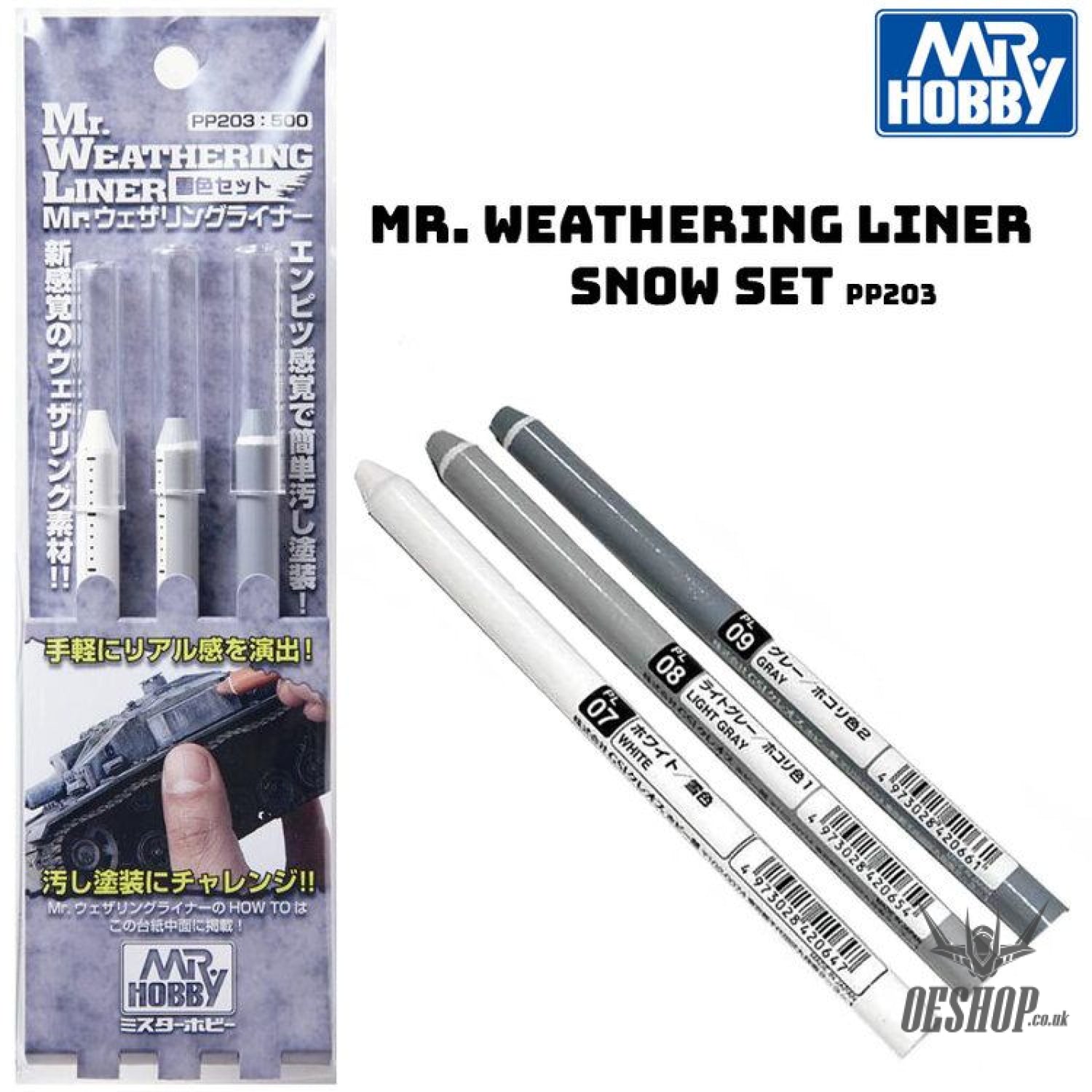 GSI Creos Mr Hobby PP-203 Weathering Liner Snow Colour Set Painting Consumables