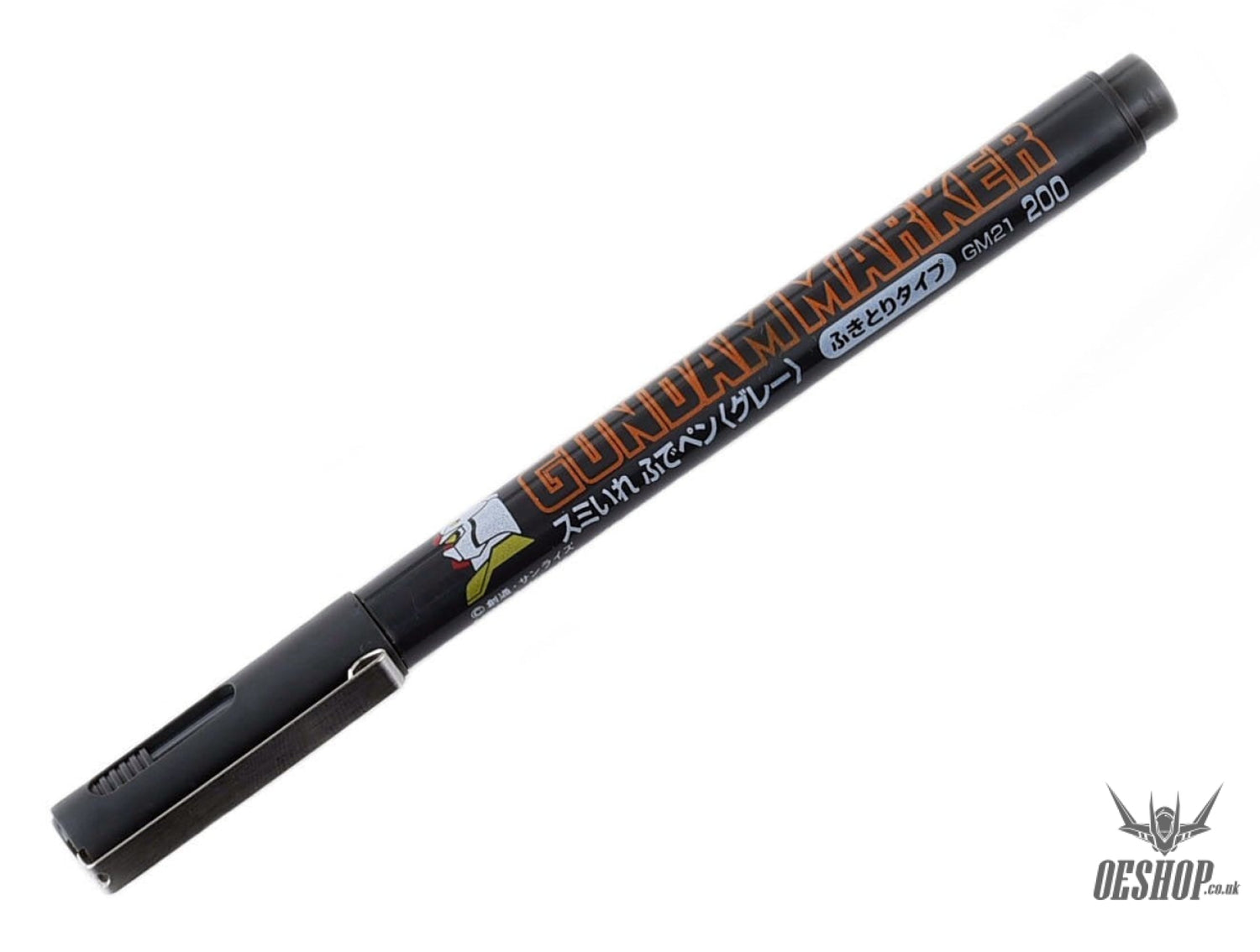 GSI Mr.Hobby GM21 Gundam Marker GRAY Sumi-Ire Brush Pen (Renewal) Markers