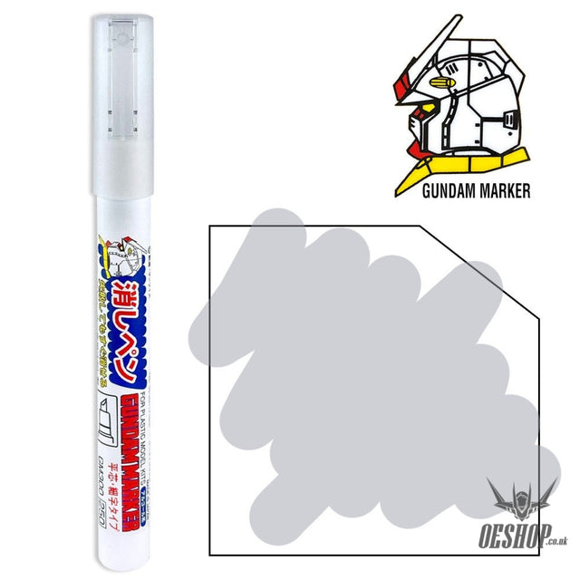 GSI Mr.Hobby GM300 250 Gundam Eraser Marker Remover (NEW 2021 Release) GSI Creos Mr. Hobby 3.99 OEShop