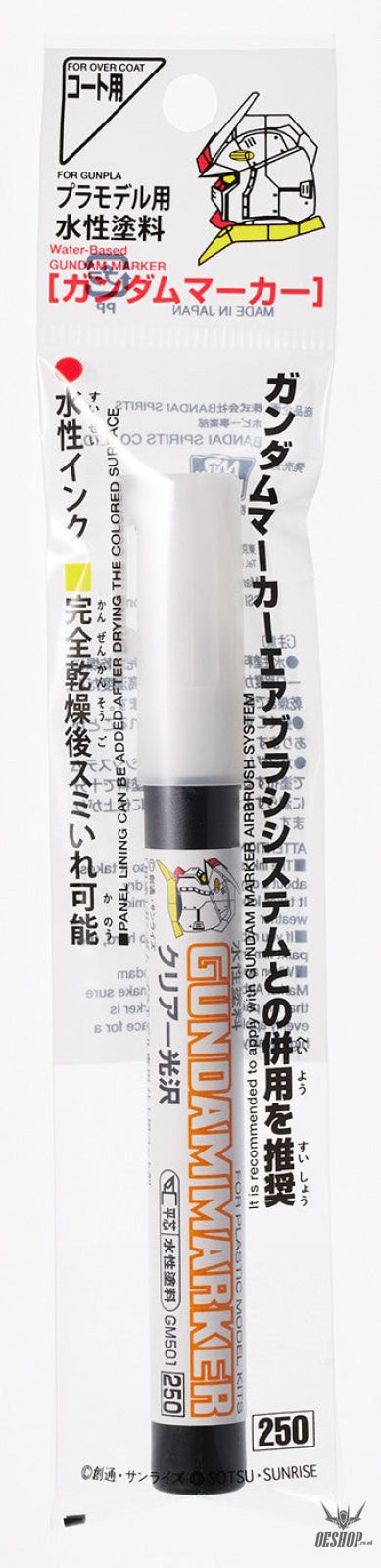 GSI Mr.Hobby GM501 GUNDAM MARKER CLEAR GLOSS GSI Creos Mr. Hobby 3.99 OEShop