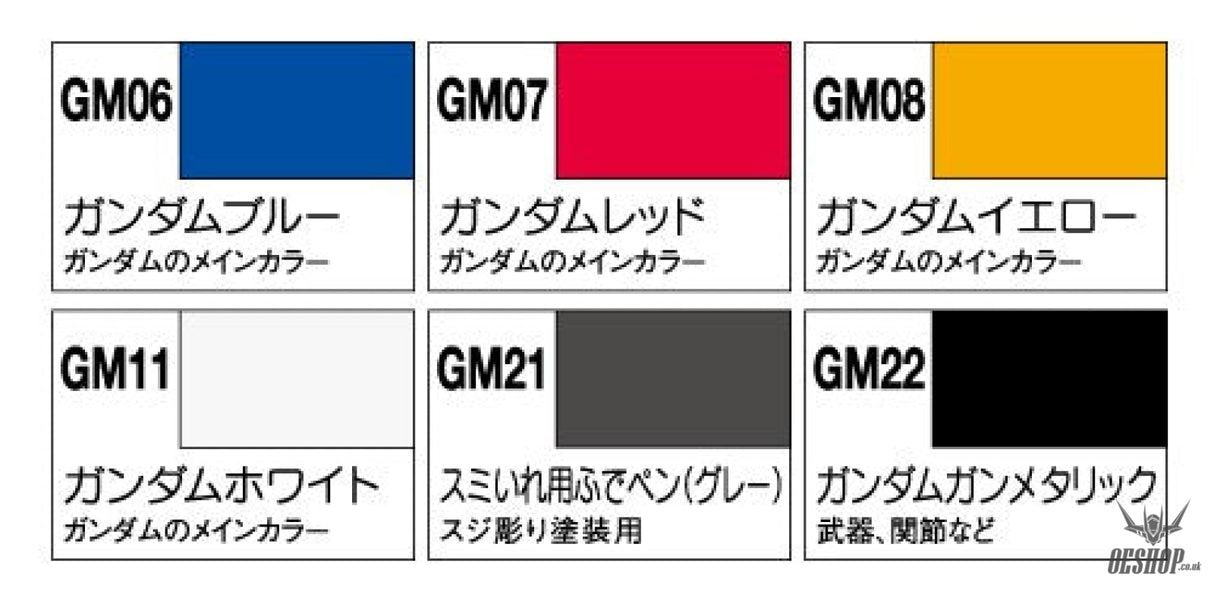 GSI Mr.Hobby GMS105 Gundam Marker Basic Set (6 Piece) GSI Creos Mr. Hobby 16.99 OEShop