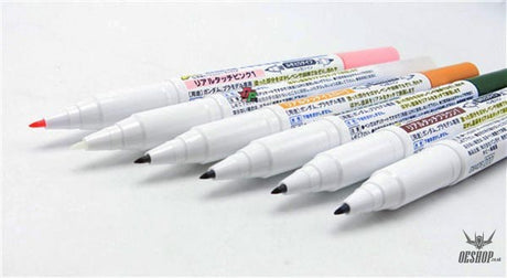 GSI Mr.Hobby GMS113 Gundam Marker Real Touch Marker Set 2 (6 Piece) GSI Creos Mr. Hobby 16.98 OEShop