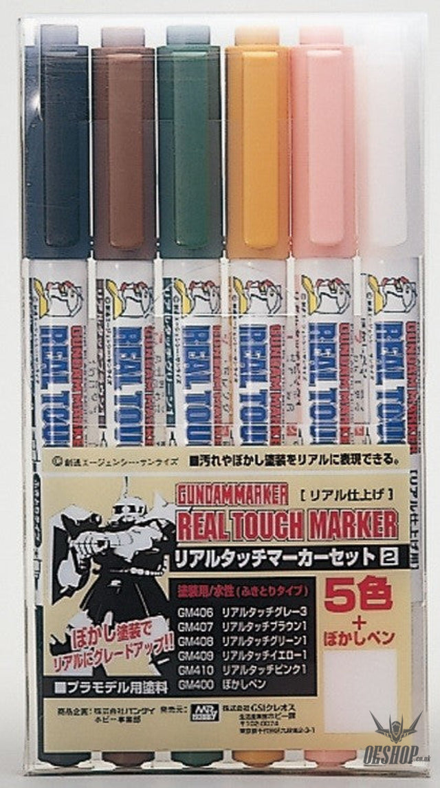 GSI Mr.Hobby GMS113 Gundam Marker Real Touch Marker Set 2 (6 Piece) GSI Creos Mr. Hobby 16.98 OEShop