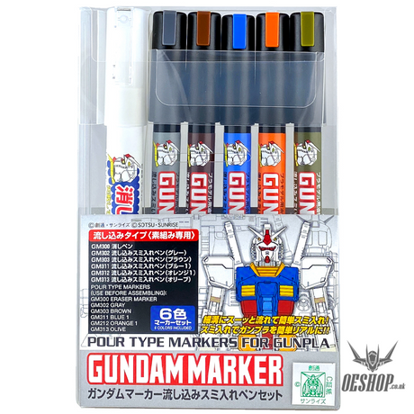 GSI Mr.Hobby GMS-122 Gundam Marker Pouring Inking Pen Set (5 Colours + Eraser Pen) Markers