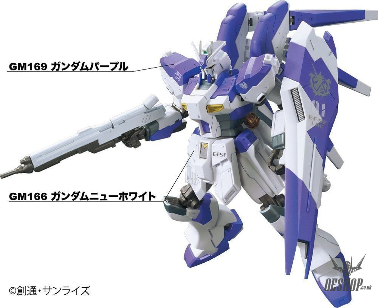 GSI Mr.Hobby GMS124 Gundam Marker Advanced Set (6 Pen) GSI Creos Mr. Hobby 16.98 OEShop