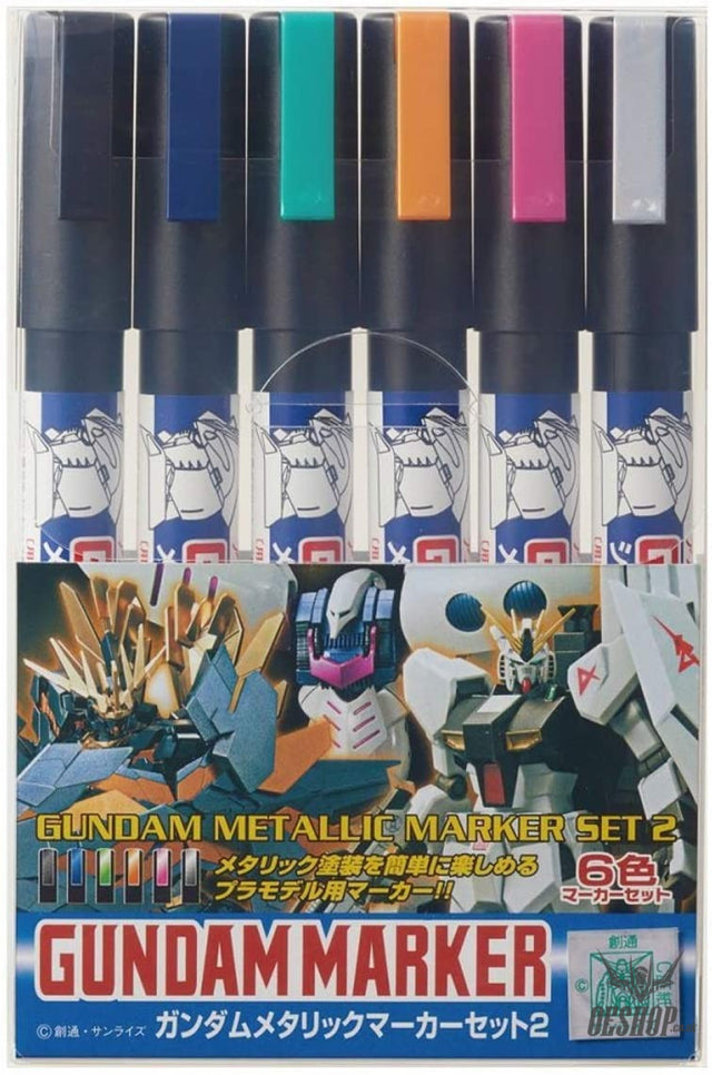 GSI Mr.Hobby GMS125 Gundam Marker Metallic Set 2 (6 Markers) GSI Creos Mr. Hobby 18.95 OEShop