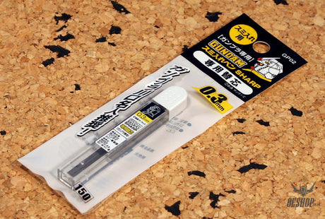 GSI Mr.Hobby GP02 Gundam Marker Mechanical Pencil Refill, 0.3mm GSI Creos Mr. Hobby 2.99 OEShop
