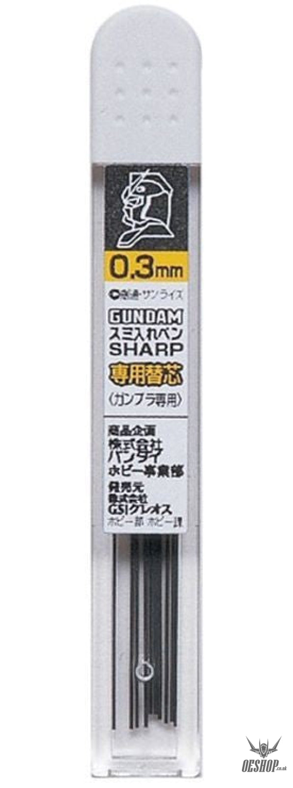 GSI Mr.Hobby GP02 Gundam Marker Mechanical Pencil Refill, 0.3mm GSI Creos Mr. Hobby 2.99 OEShop