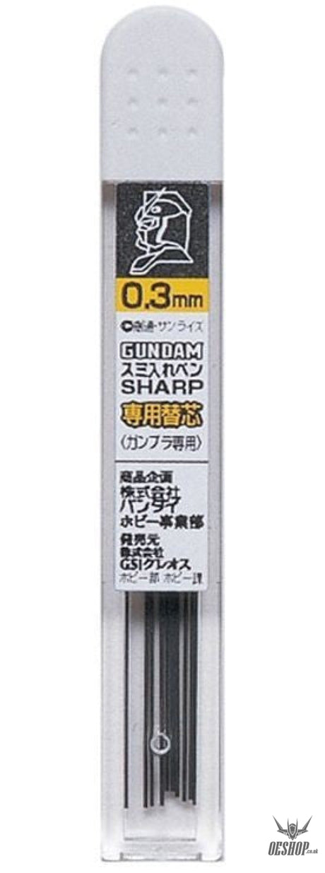 GSI Mr.Hobby GP02 Gundam Marker Mechanical Pencil Refill, 0.3mm GSI Creos Mr. Hobby 2.99 OEShop