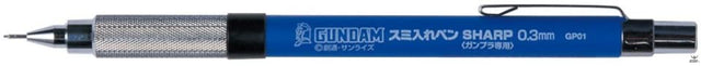 GSI Mr.Hobby GP01Gundam Marker Black Liner with Mechanical Pencil Sharp, 0.3mm GSI Creos Mr. Hobby 6.99 OEShop