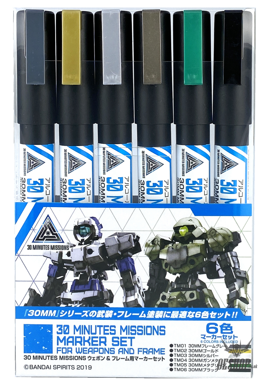 GSI Mr.Hobby TMS01 30MM 30 Minutes Missions Weapon & Frame Marker Set Markers