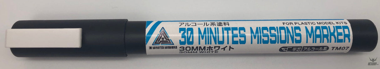 GSI Mr.Hobby TMS02 30MM 30 Minutes Missions Marker Basic Set Model Kits Accessories