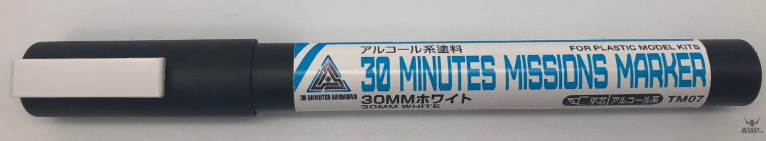 GSI Mr.Hobby TMS02 30MM 30 Minutes Missions Marker Basic Set Model Kits Accessories
