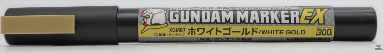 GSI Mr.Hobby XGM07 Gundam Marker EX White Gold Markers