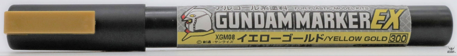 GSI Mr.Hobby XGM08 Gundam Marker EX Yellow Gold Markers