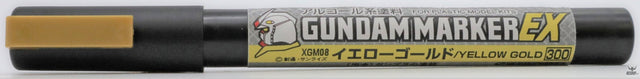 GSI Mr.Hobby XGM08 Gundam Marker EX Yellow Gold Markers