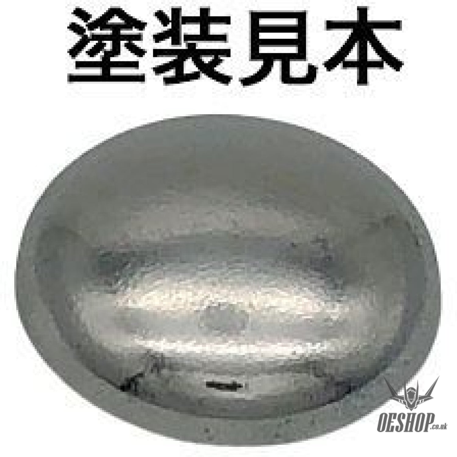 GSI Mr.Hobby XGM100 600 Gundam Marker EX Gundam Plated Silver Markers