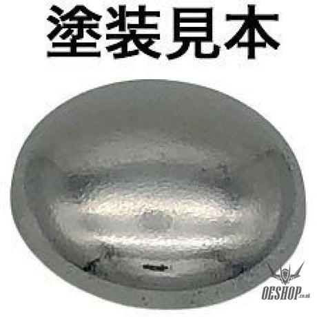 GSI Mr.Hobby XGM100 600 Gundam Marker EX Gundam Plated Silver Markers