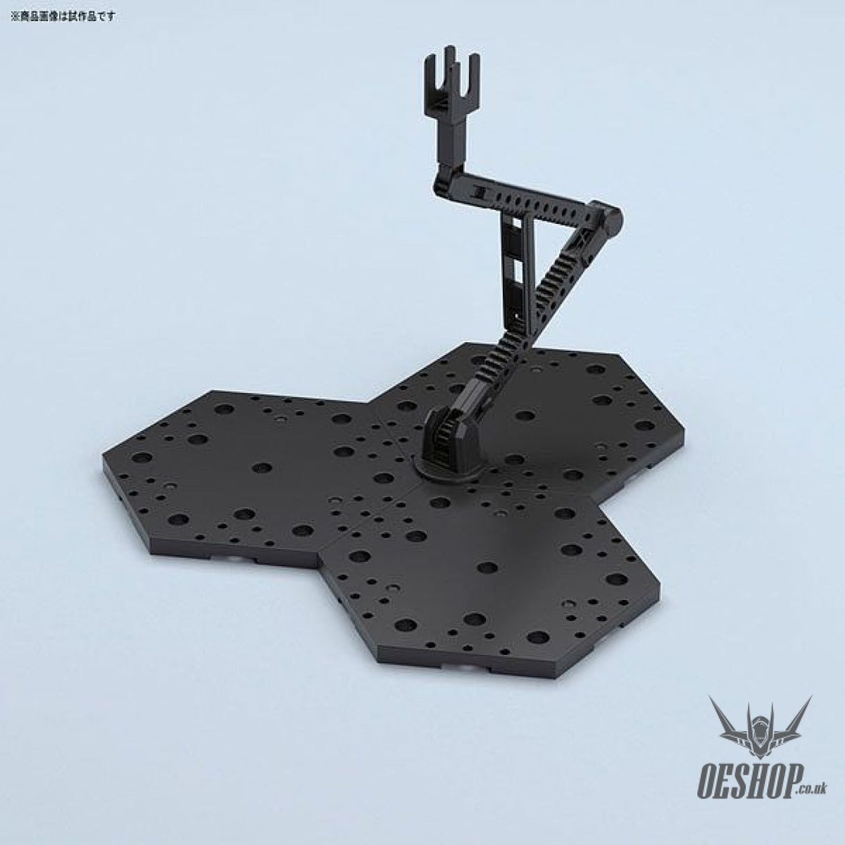 Gundam Action Base 4 Black Scale Model Kits