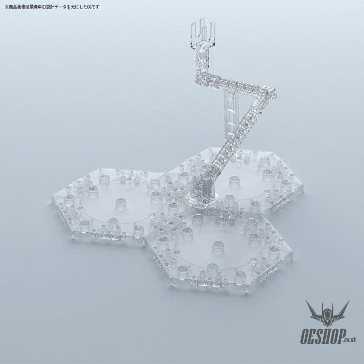 Gundam Action Base 4 Clear Model Kits Accessories