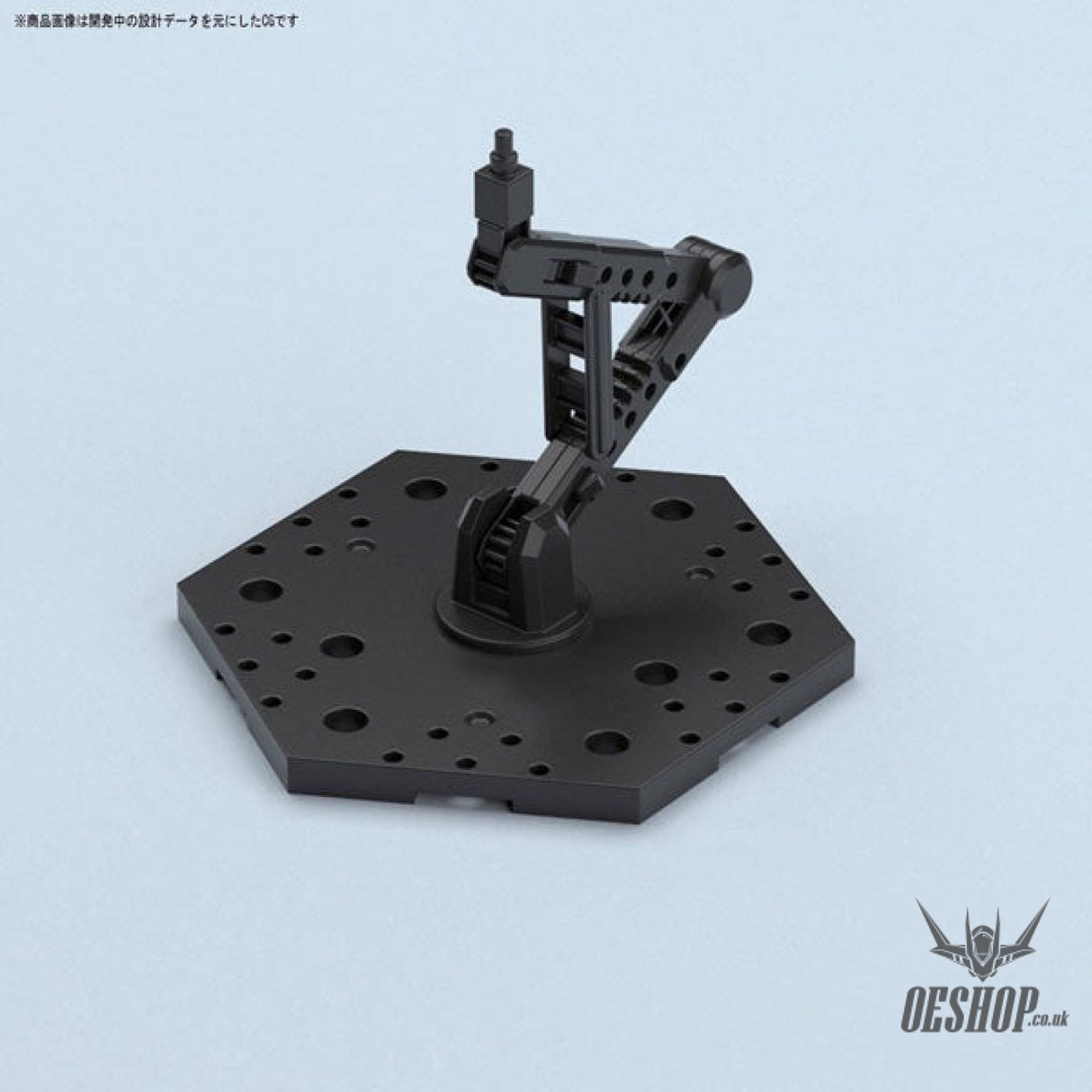 Gundam Action Base 5 Black Model Kits Accessories