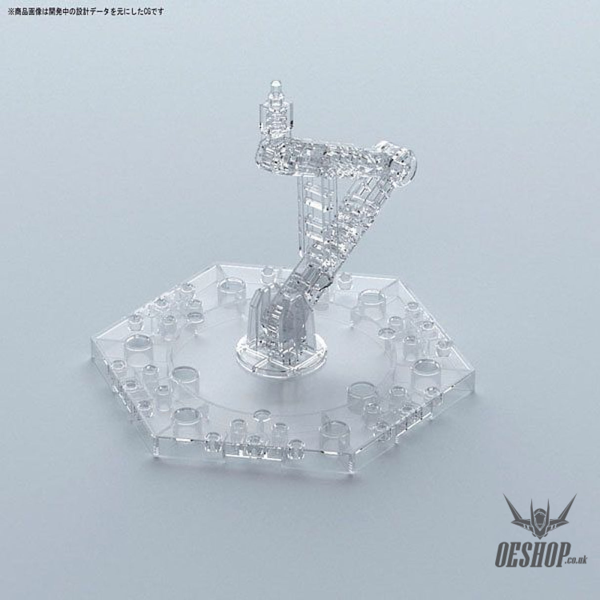 Gundam Action Base 5 Clear Model Kits Accessories