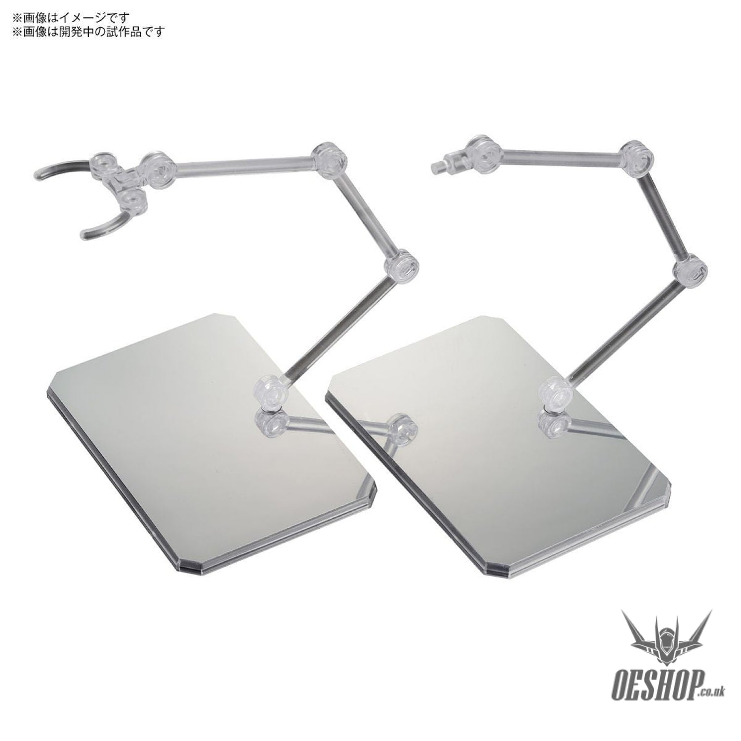 Gundam Action Base 6 Clear Mirror Sticker Set Model Kits Accessories