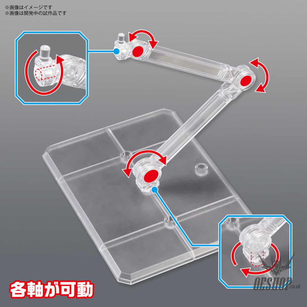 Gundam Action Base 7 Clear Model Kits Accessories