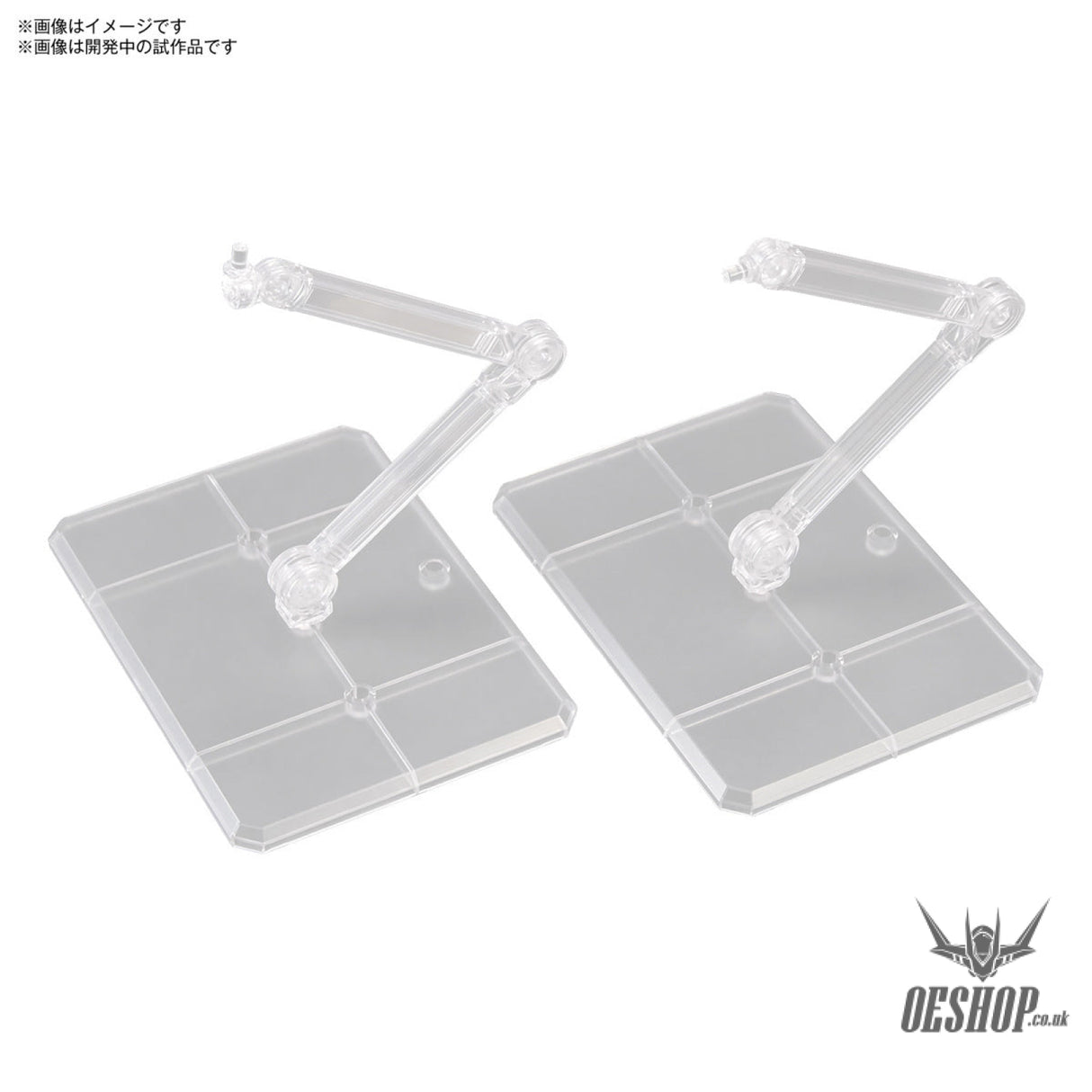 Gundam Action Base 7 Clear Model Kits Accessories
