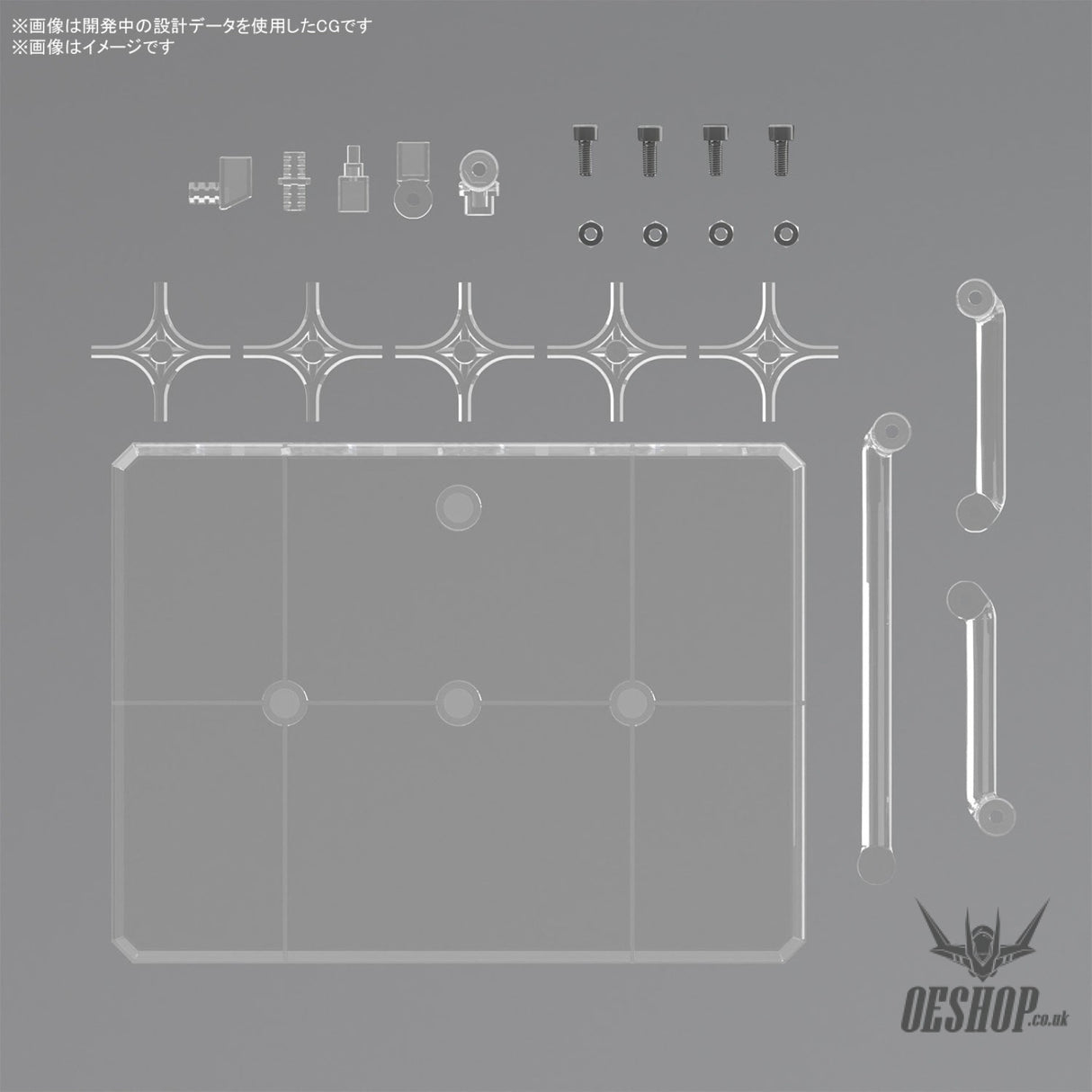 Gundam Action Base 8 Clear Model Kits Accessories