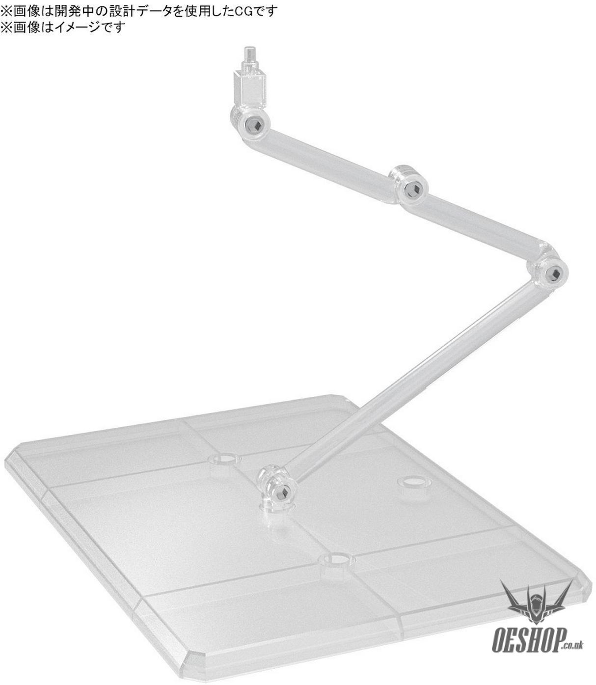 Gundam Action Base 8 Clear Model Kits Accessories