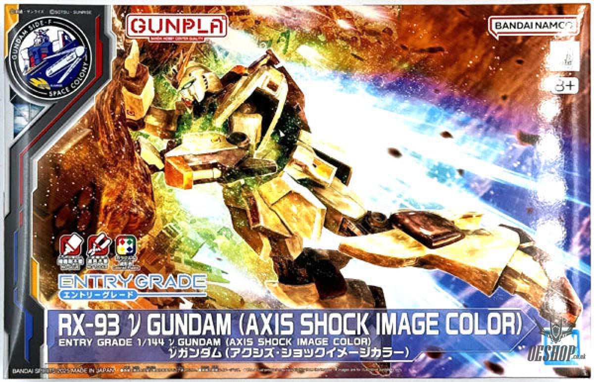 Gundam Side - F Space Colony 1/144 EG V Gundam (Axis Shock Image Color) - Scale Model Kits