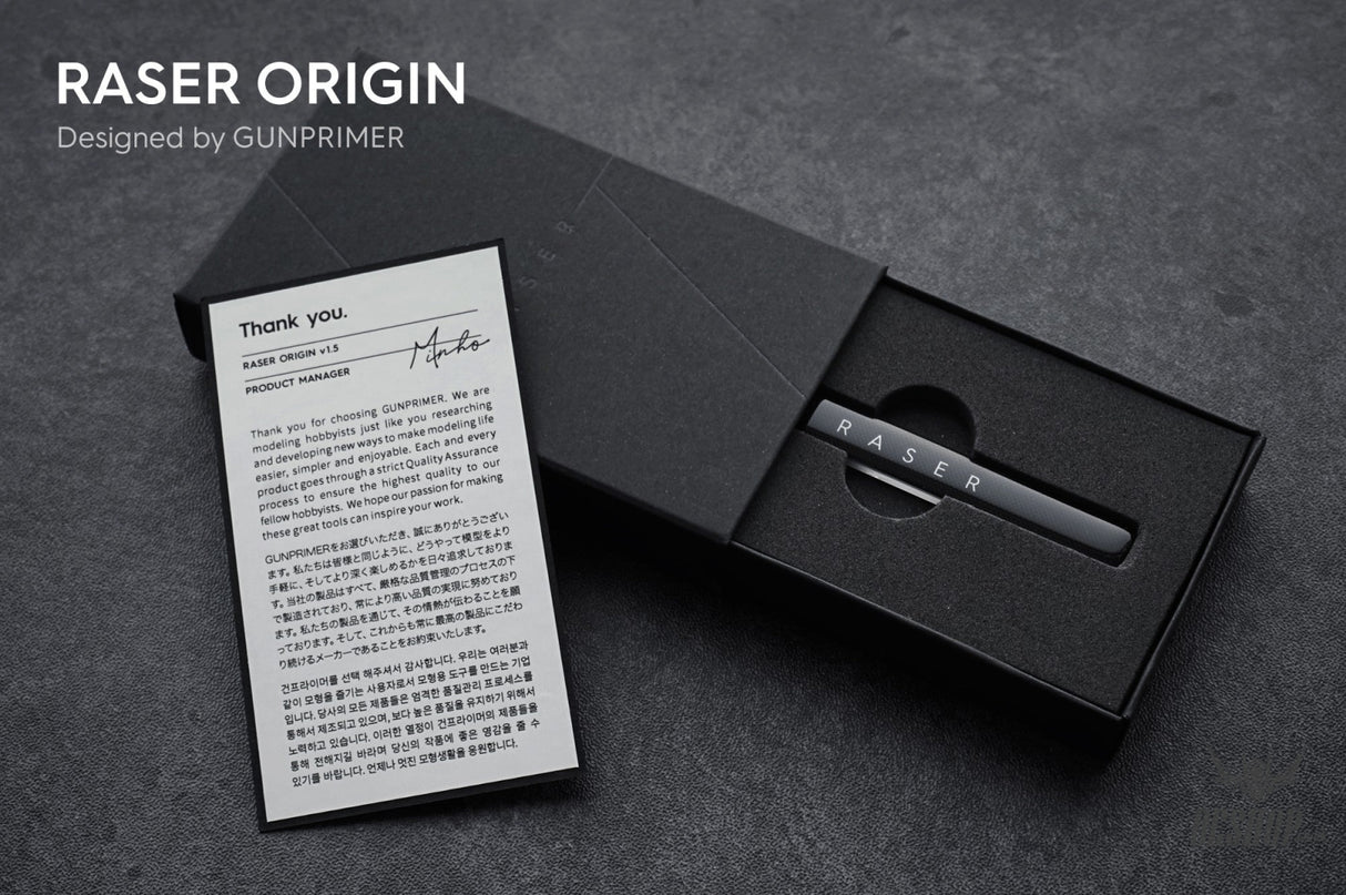 Gunprimer Raser Origin R-GR-RE1 Gunprimer 23.49 OEShop