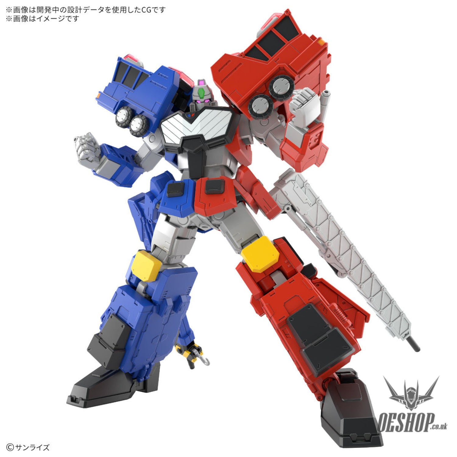HG Choryujin (King of Braves GaoGaiGar) Scale Model Kits