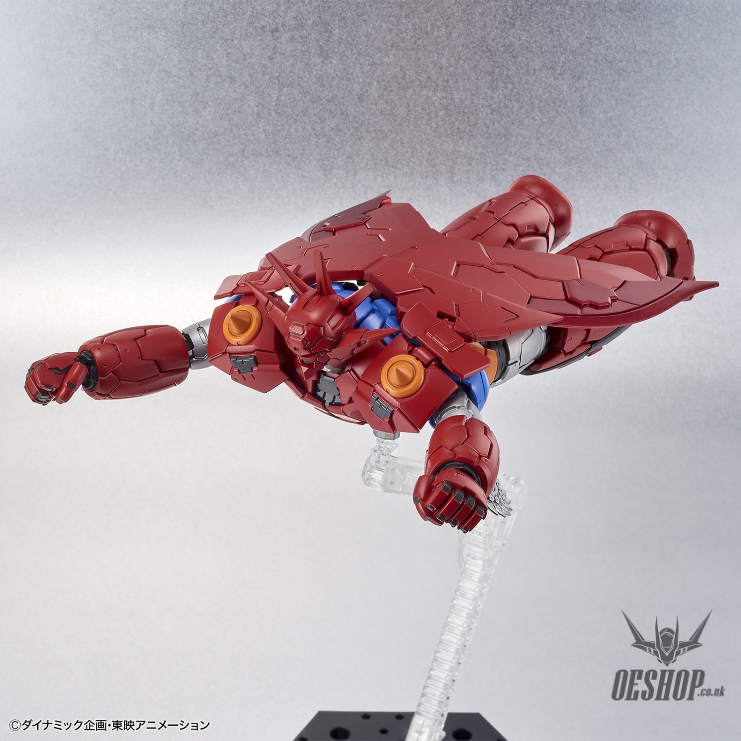 HG Getter Dragon (Infinitism) Scale Model Kits