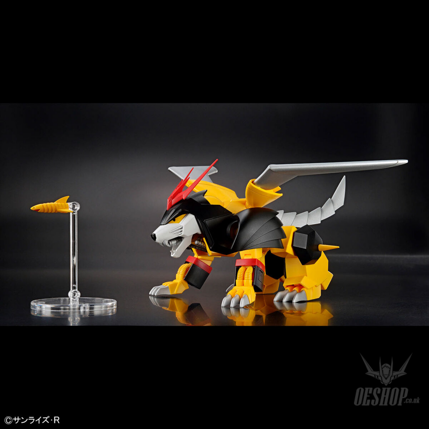 HG Jyakomaru (Mashin Hero Wataru) Bandai Namco Scale Model Kits