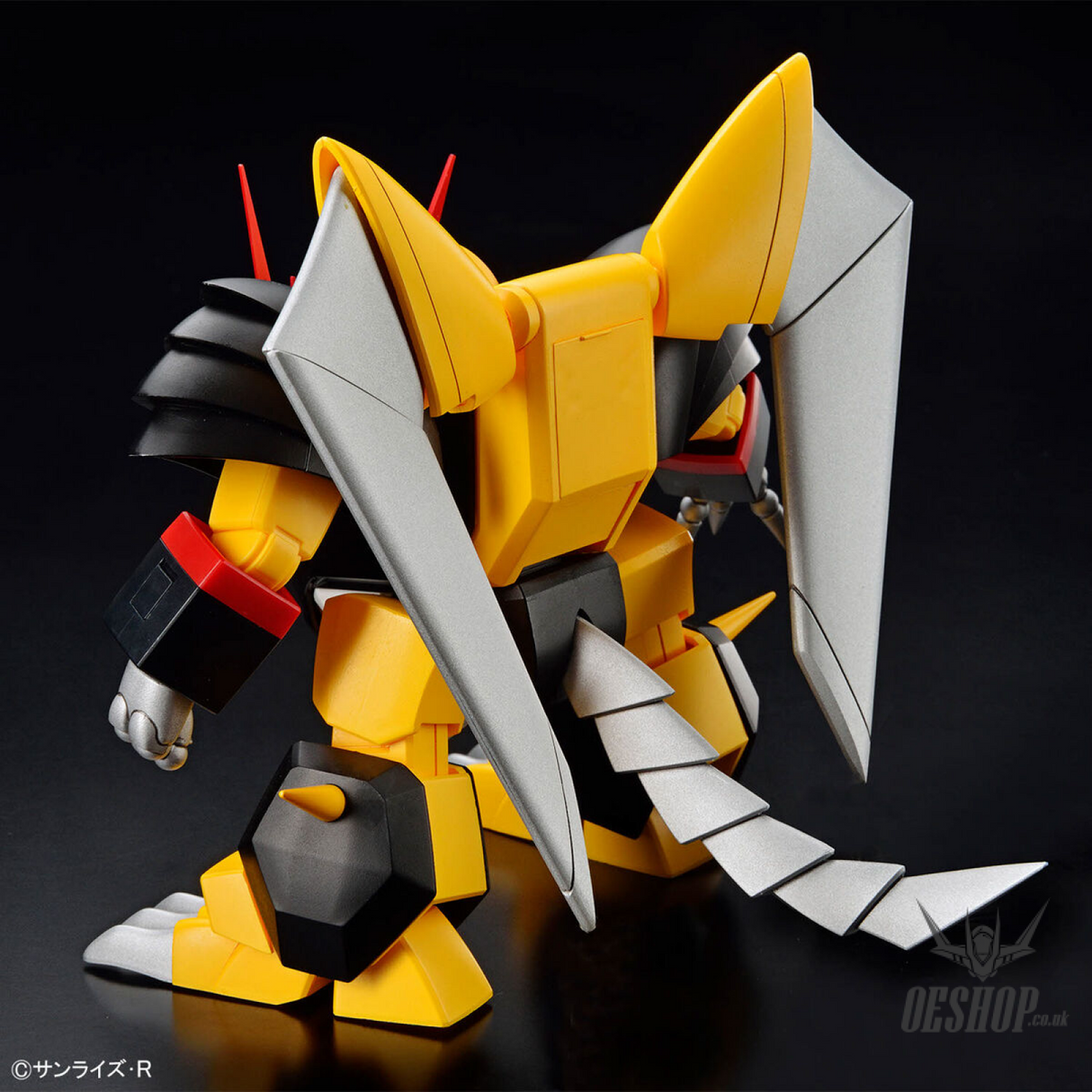 HG Jyakomaru (Mashin Hero Wataru) Bandai Namco Scale Model Kits