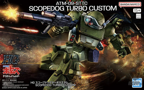 HG Scopedog Turbo-Custom Scale Model Kits