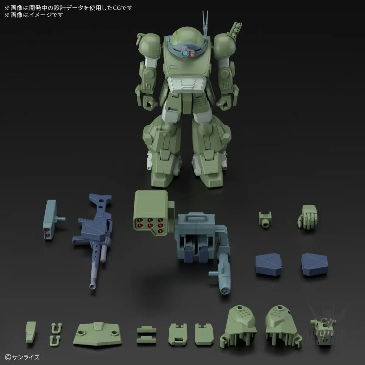 HG Scopedog Turbo-Custom Scale Model Kits