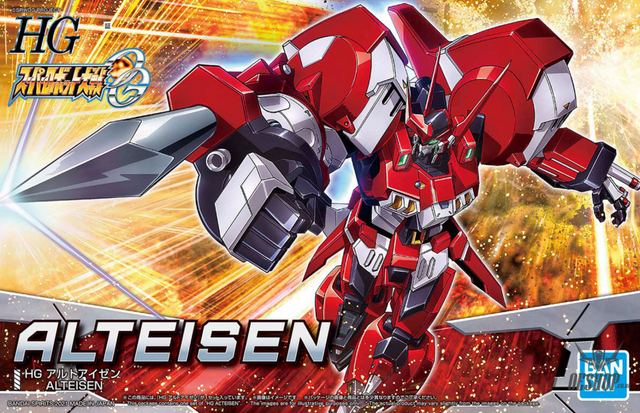 HG Super Robot Wars Alteisen Scale Model Kits