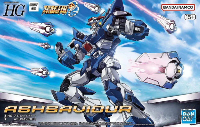 HG Super Robot Wars Ashsaviour Scale Model Kits
