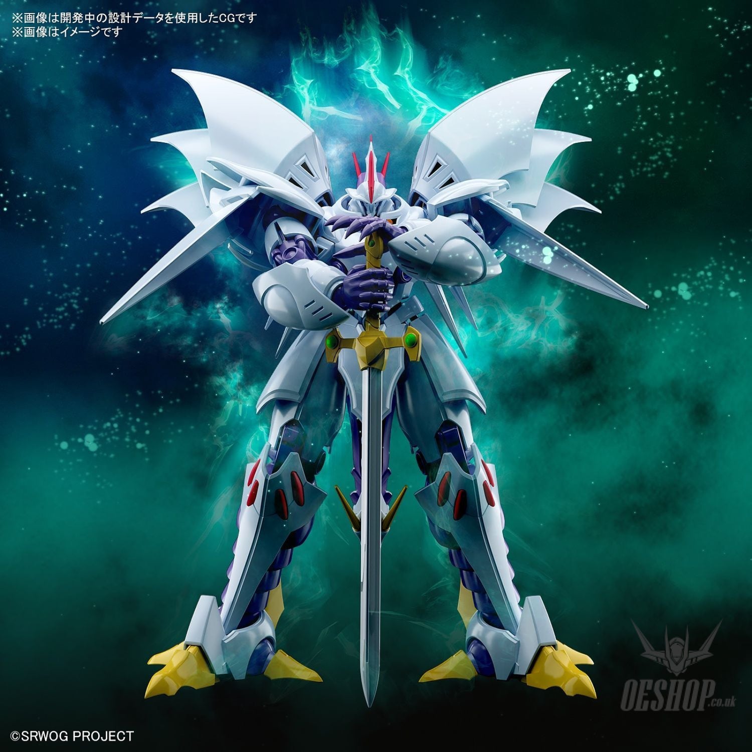 1/144 HG CYBASTER Bandai 42.99 OEShop