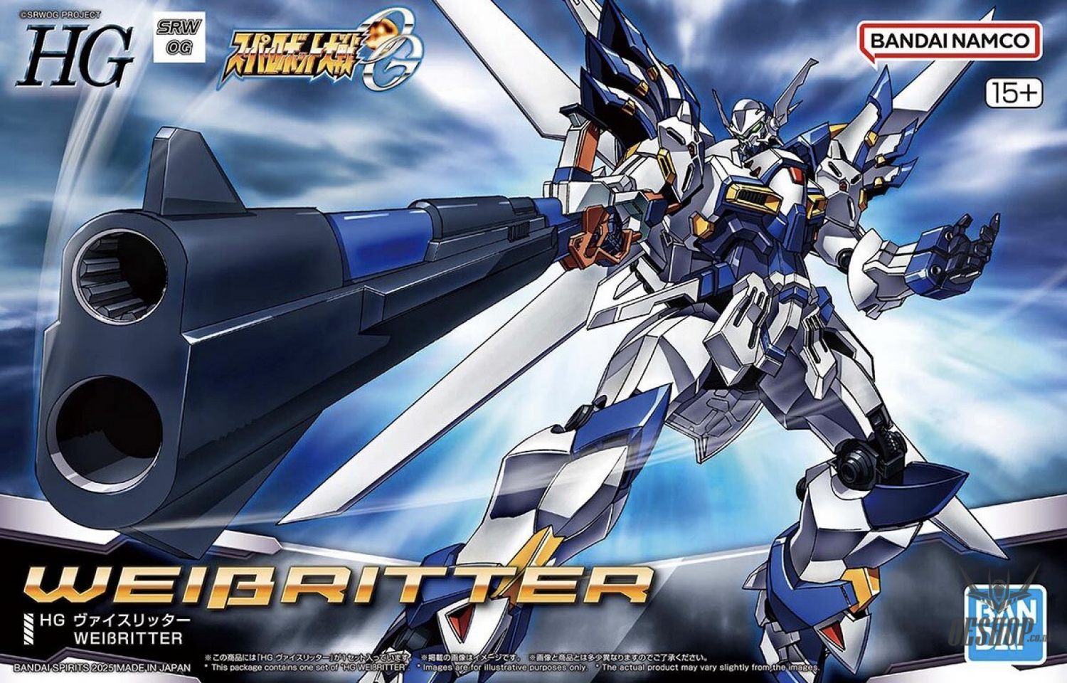 HG Super Robot Wars Weissritter Scale Model Kits